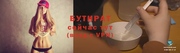 a pvp Балабаново